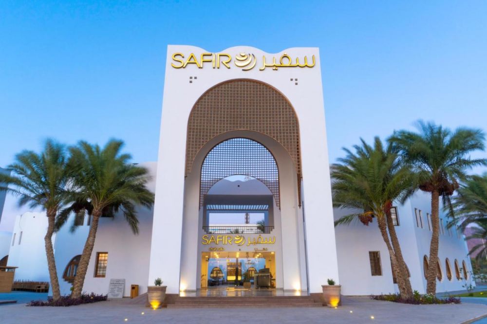 Safir Dahab Resort 5*