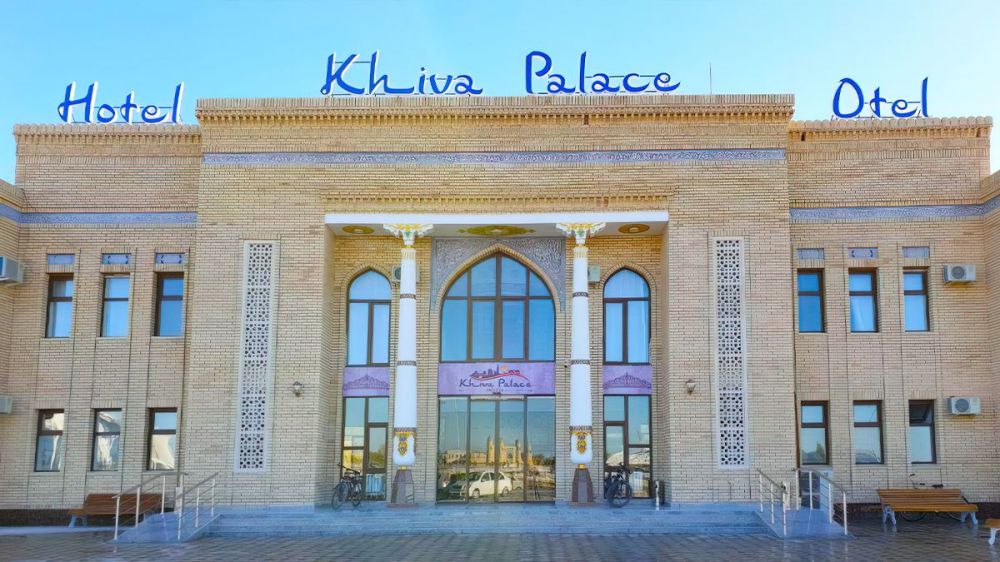 Reikartz Khiva Palace 3*