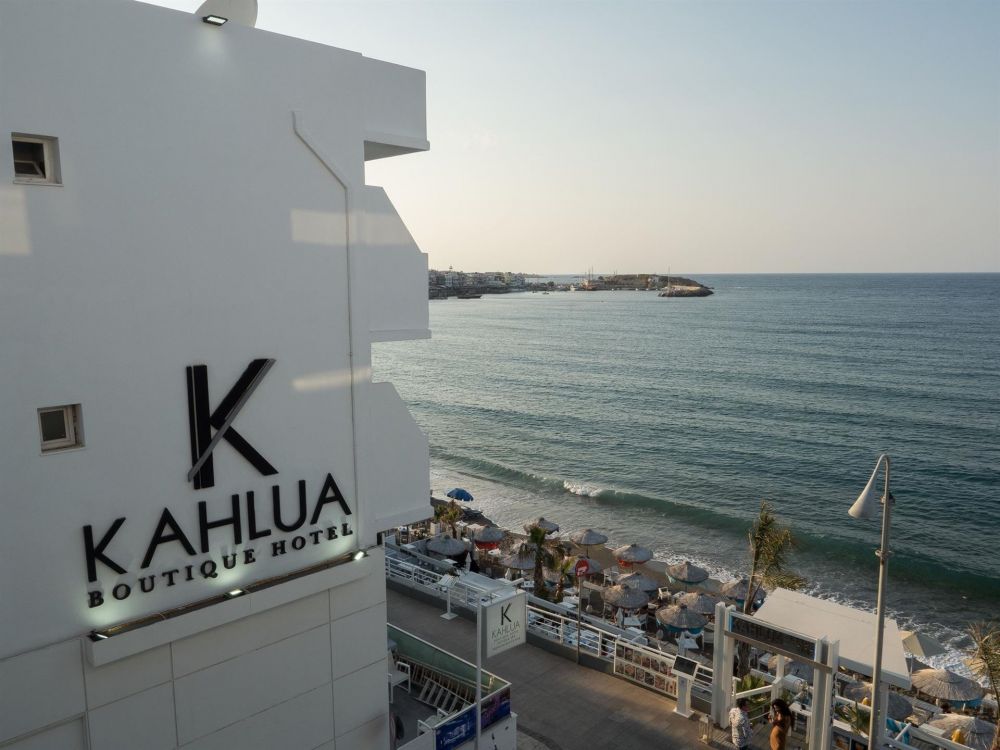 Kahlua Sea View Suites 4*