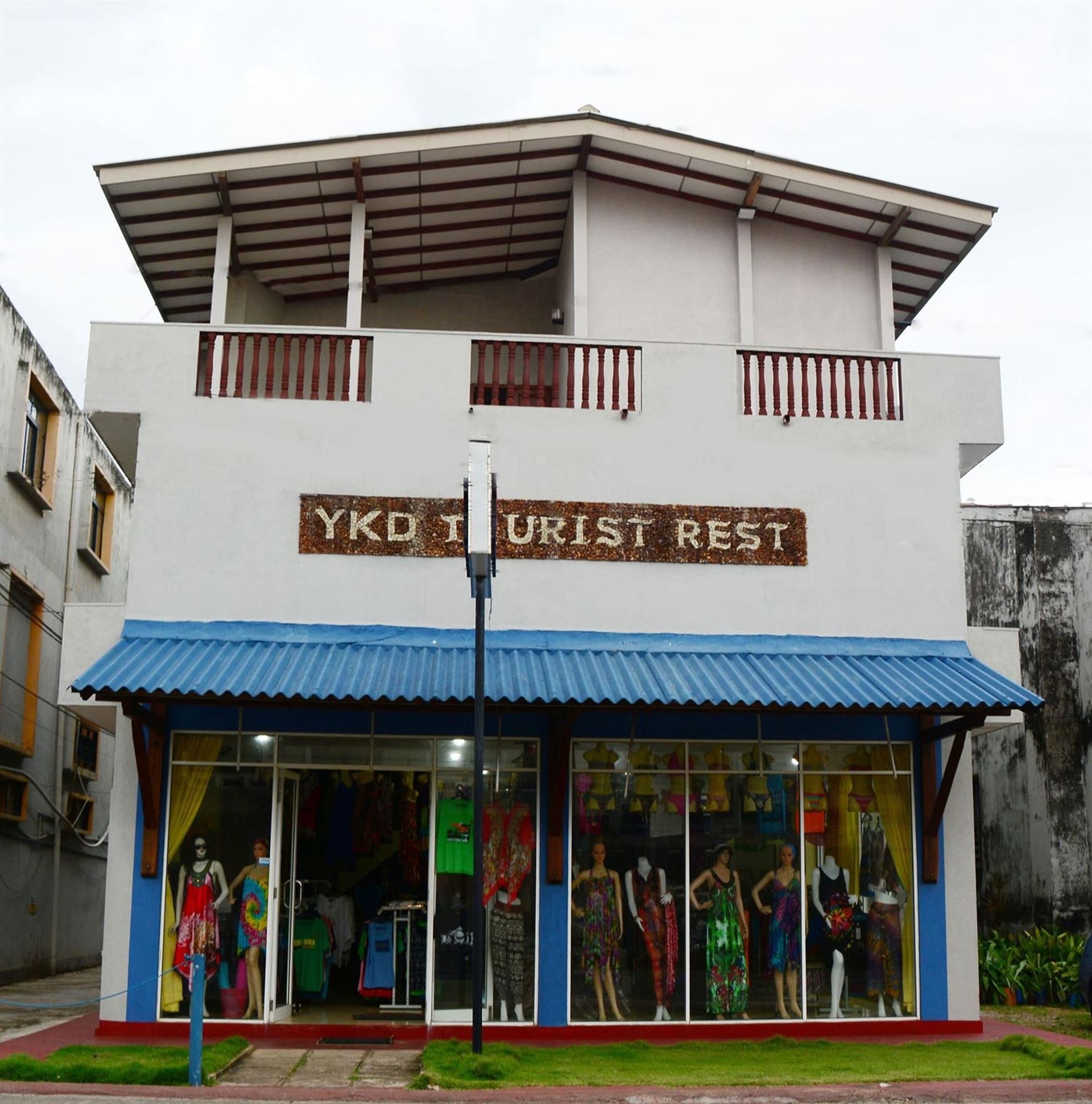 YKD Tourist Rest 1*