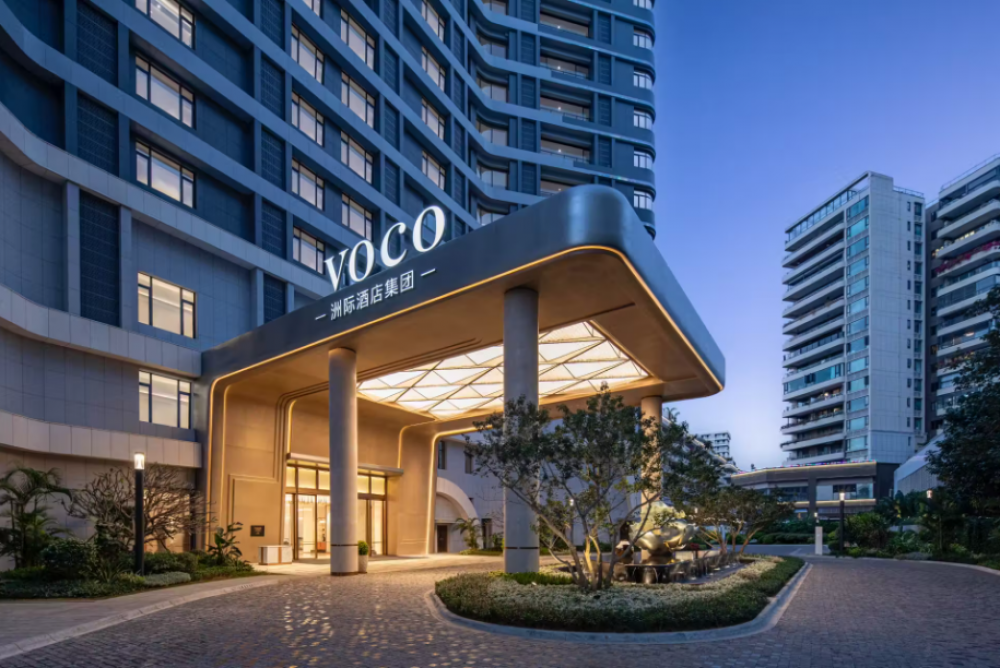 Voco Sanya Bay 5*