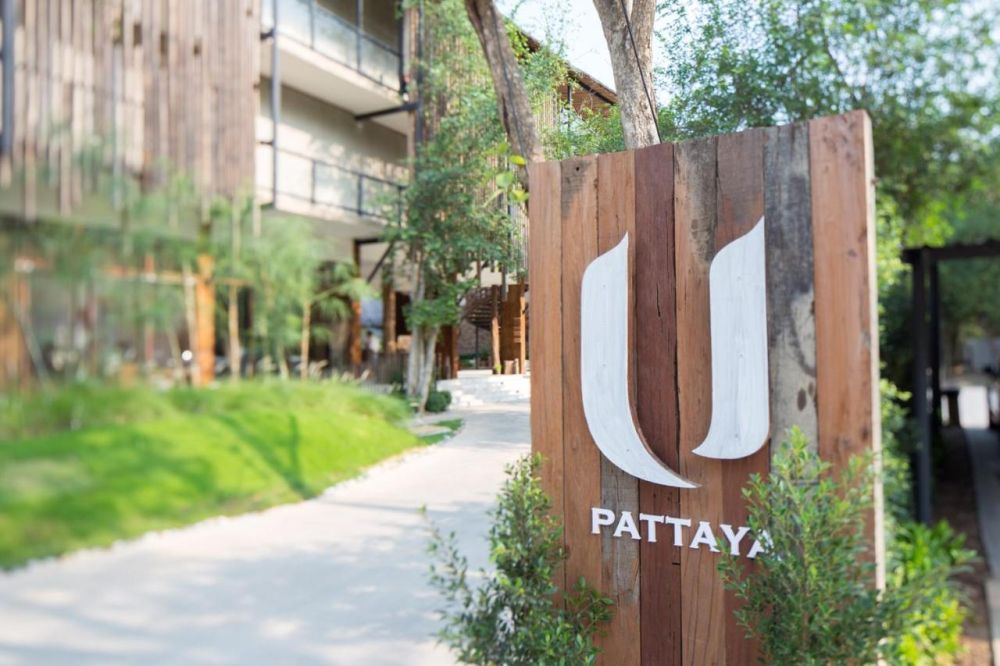 U Pattaya Hotel 5*