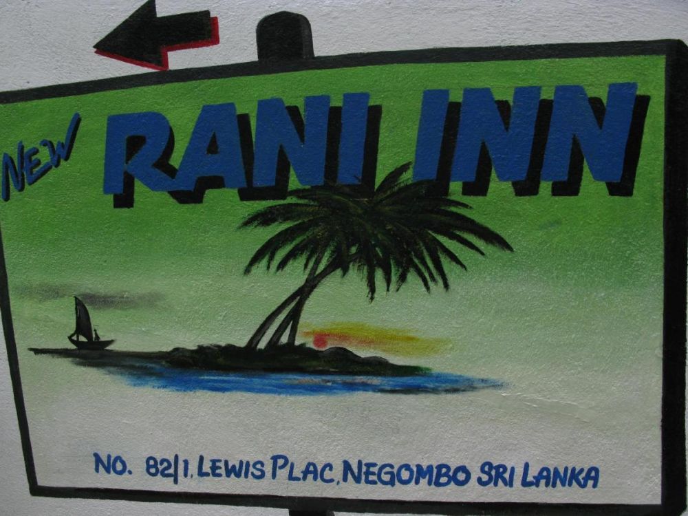 New Rani Inn 2*