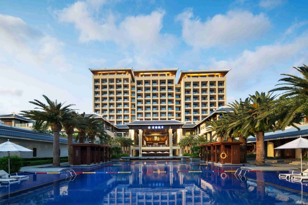 Jinghai Hotel & Resort 5*