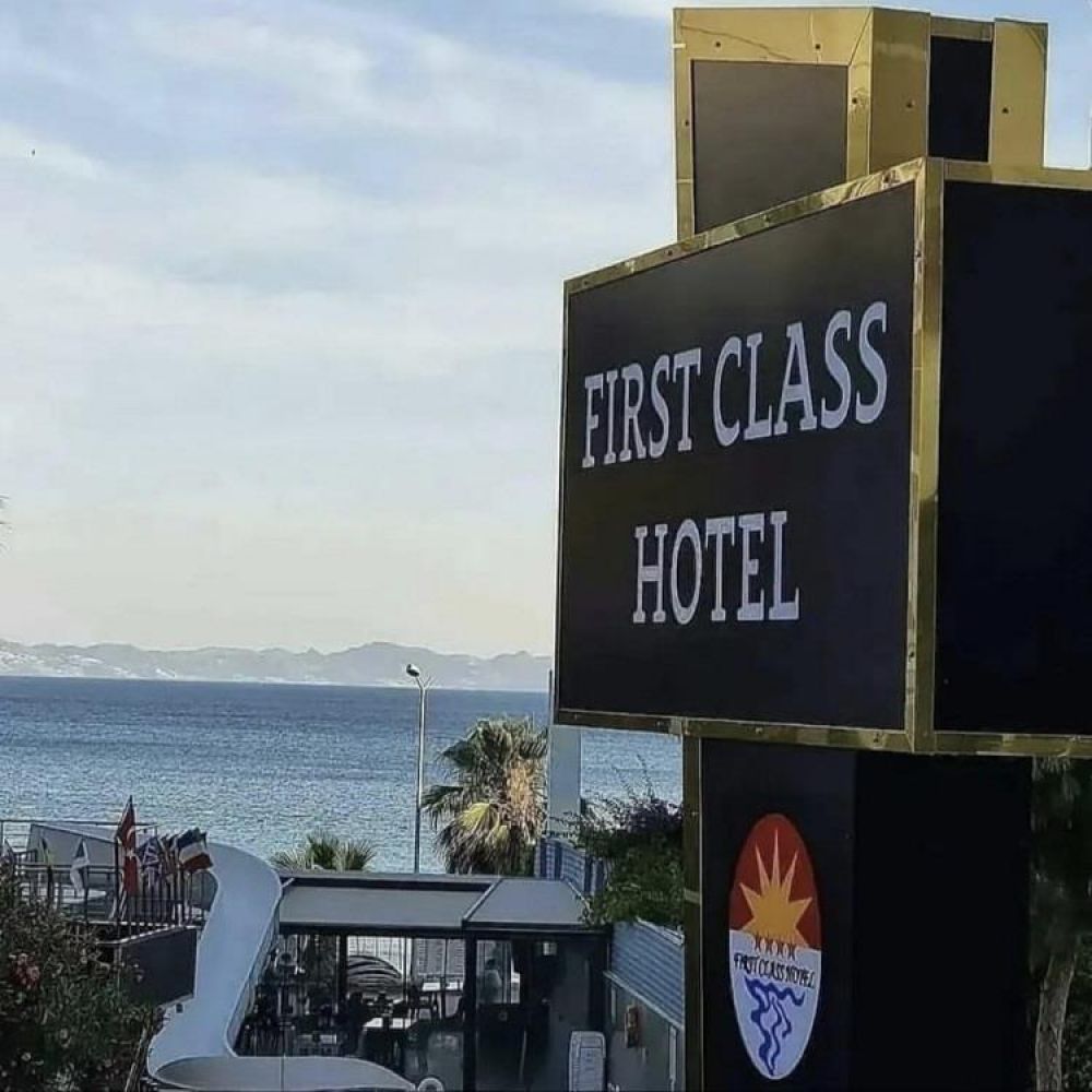 Hotel First Class 3*