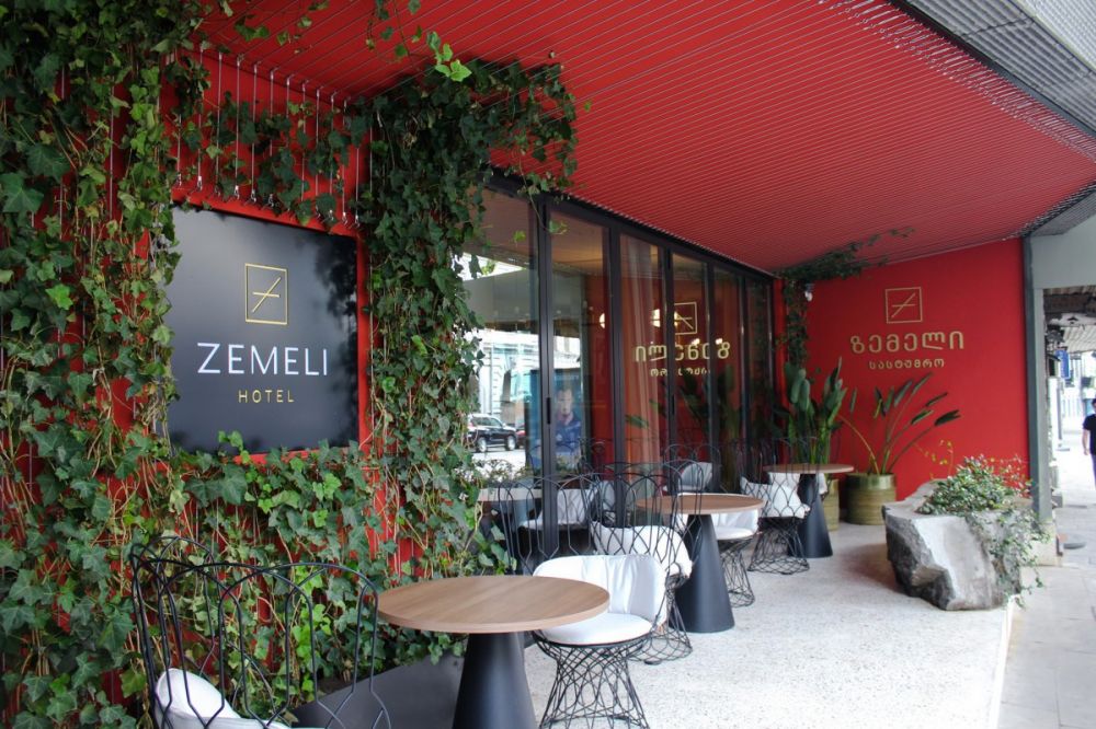 Boutique Hotel Zemeli 4*