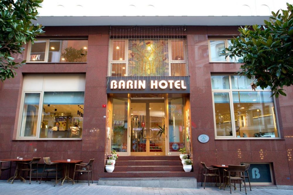 Barin Hotel 3*