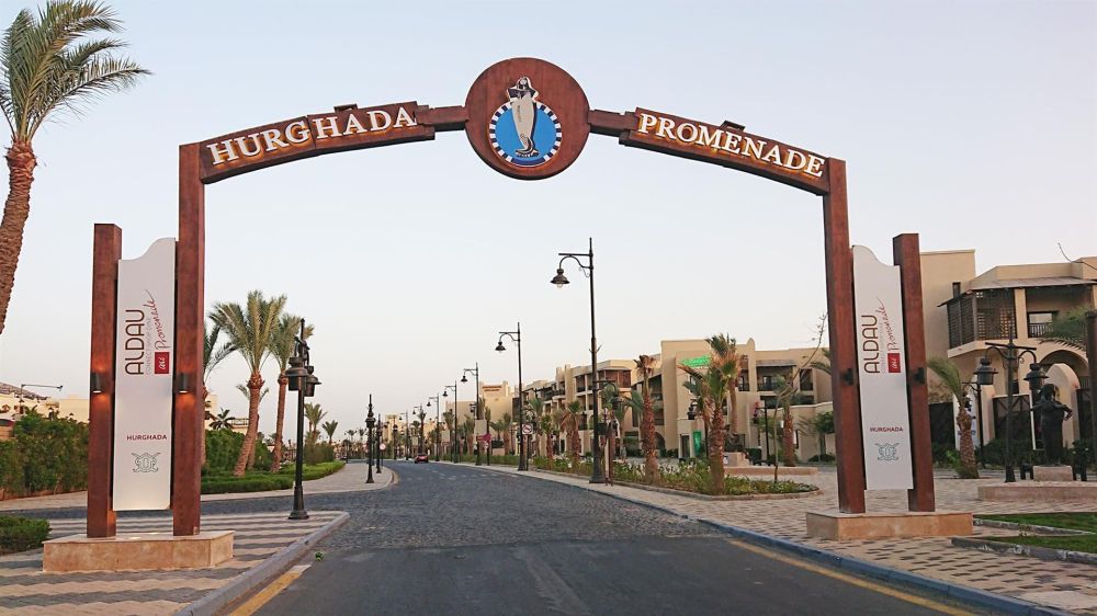 Steigenberger Al Dau Beach Hurghada 5*