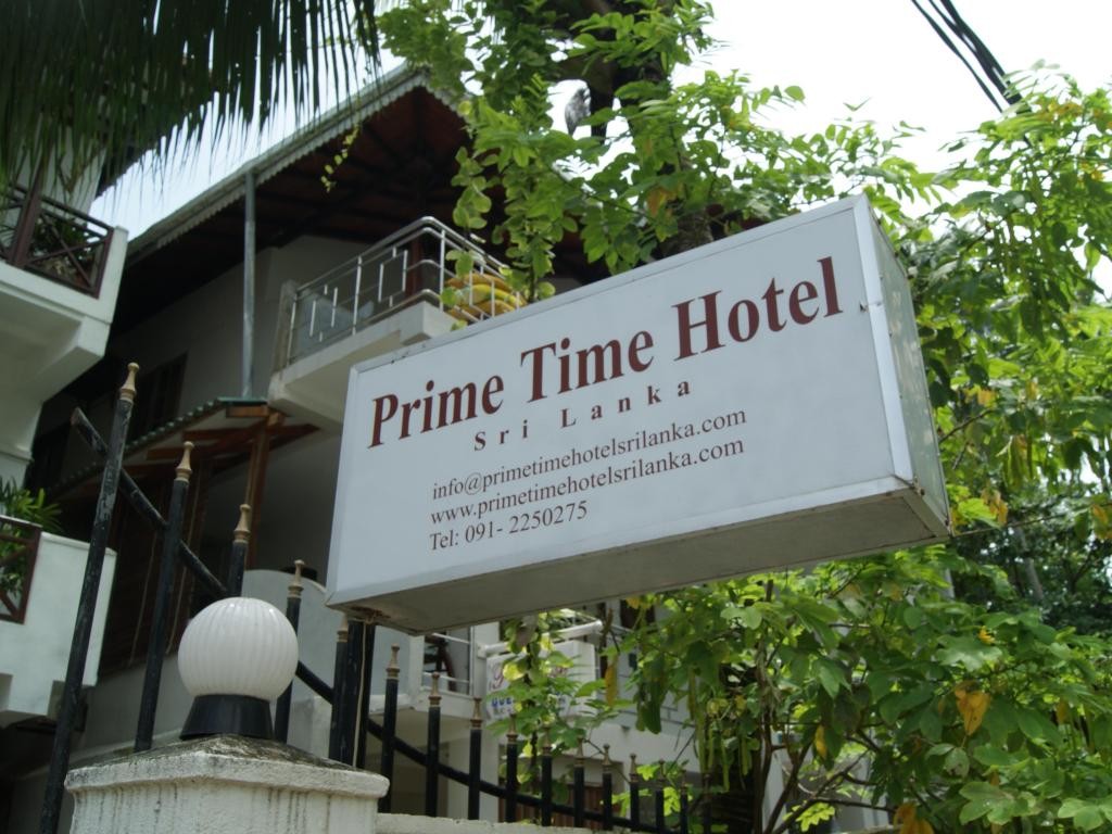 Prime Time Hotel Unawatuna 3*