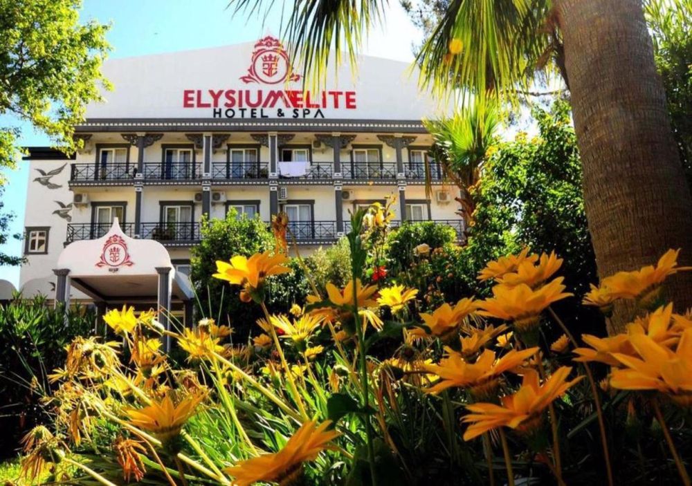 Elysium Elite Hotel & SPA 4*