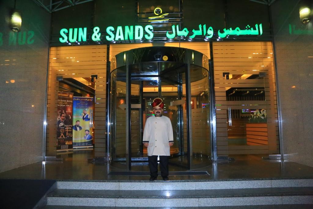 Sun & Sands Hotel 3*