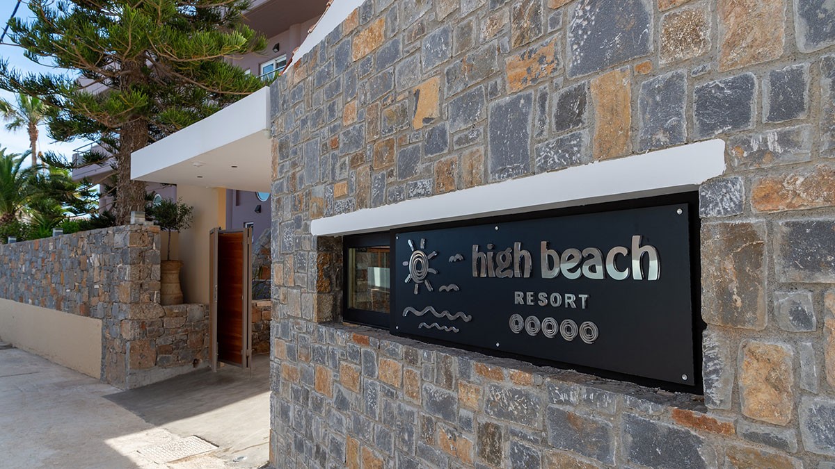 High Beach Hotel 4*