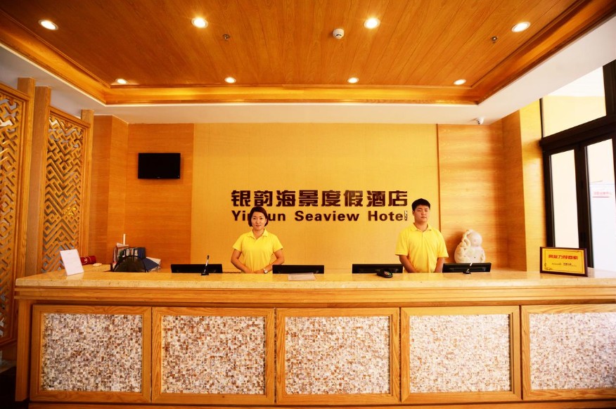Yin Yun Seaview Hotel 4*