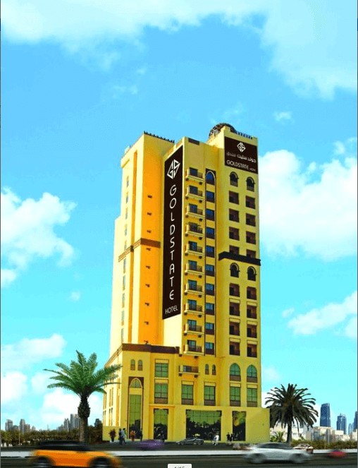 Skaf Hotels (ex. Goldstate Hotel) 4*