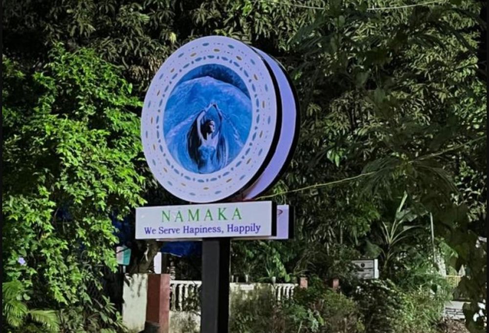 Namaka Resort 2*