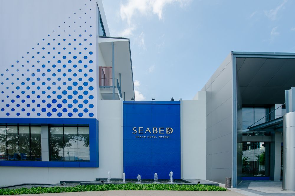 Seabed Grand Hotel Phuket 5*