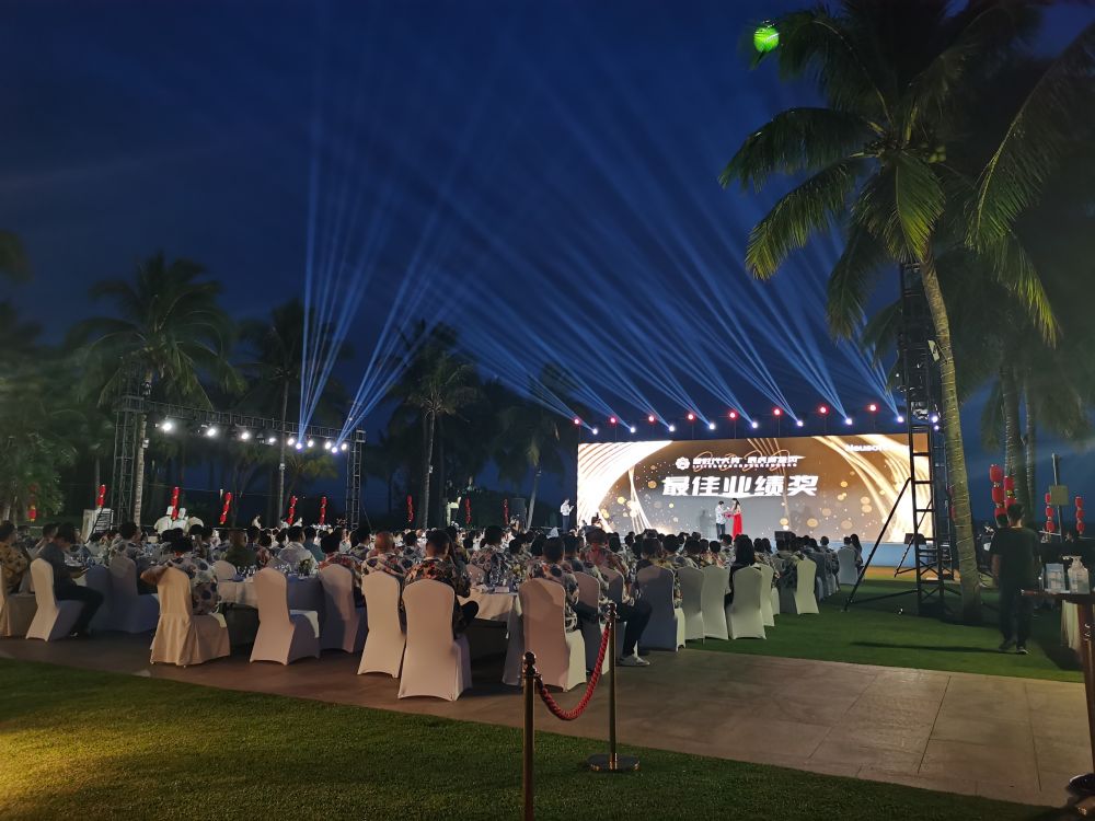 Sheraton Sanya Resort 5*