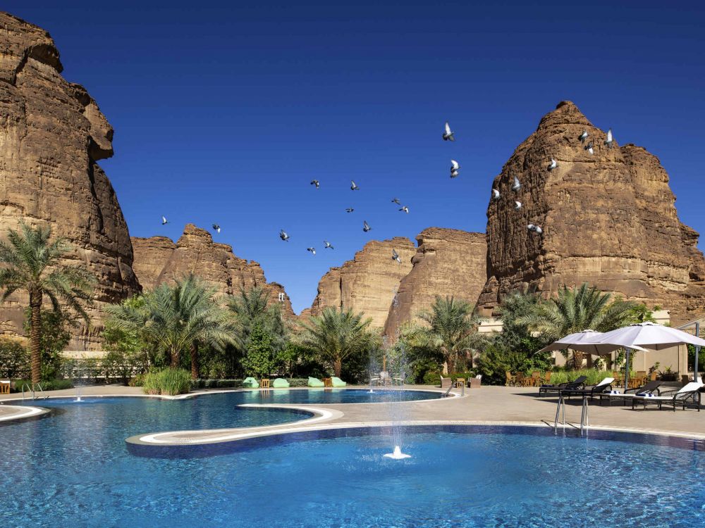 Shaden Resort Al Ula 4*