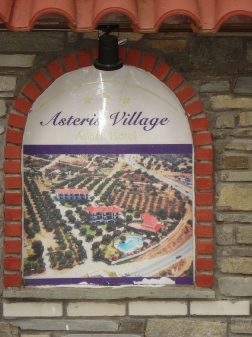 Asteris Village 3*