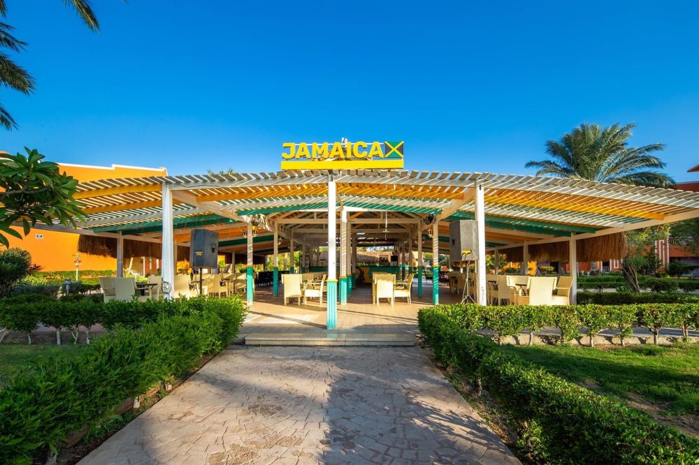 Caribbean World Resort 5*