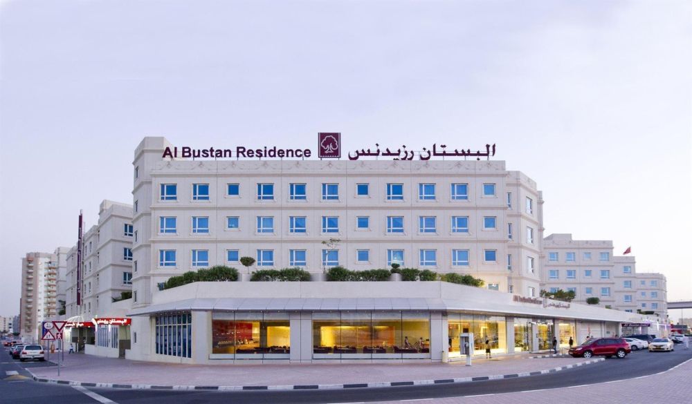 Al Bustan Center & Residence 3*