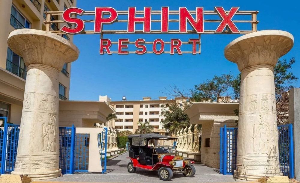 Sphinx Aquapark Beach Resort 4*