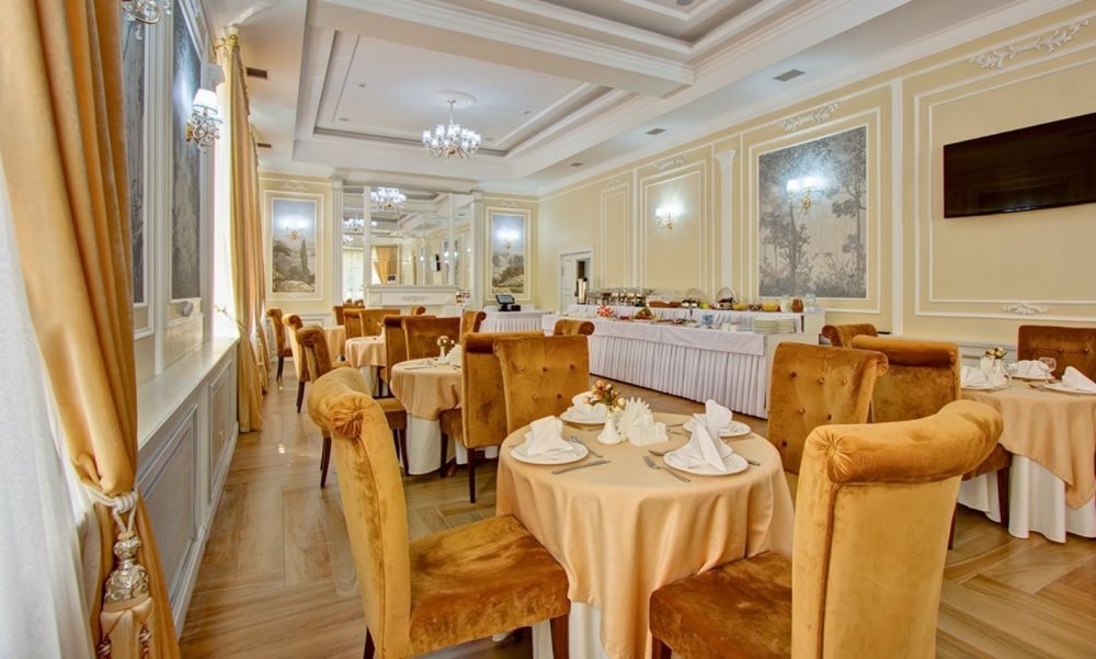 Plaza Hotel Almaty 4*