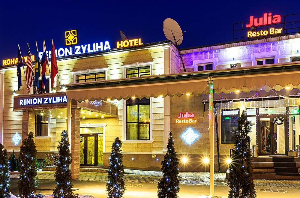 Renion Zyliha Hotel 3*