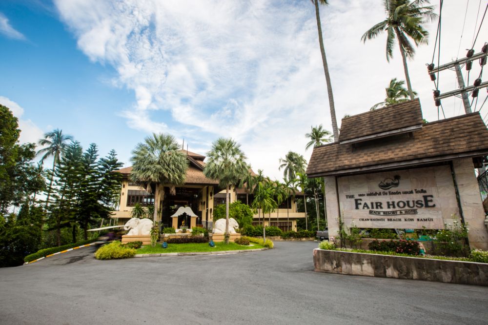 The Fair House Beach Resort & Hotel 4*