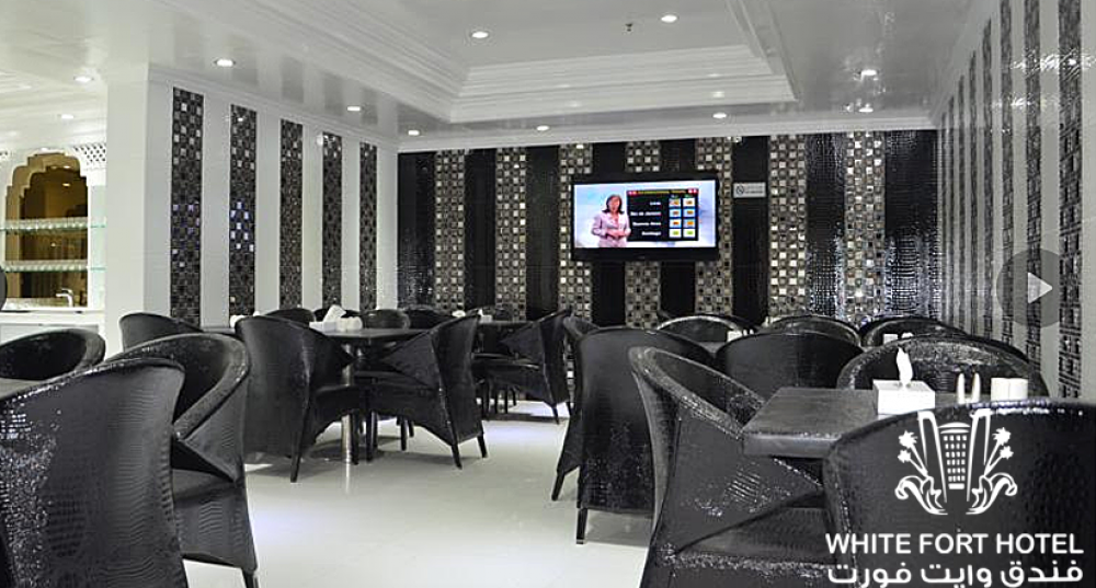 White Fort Hotel Dubai 1*