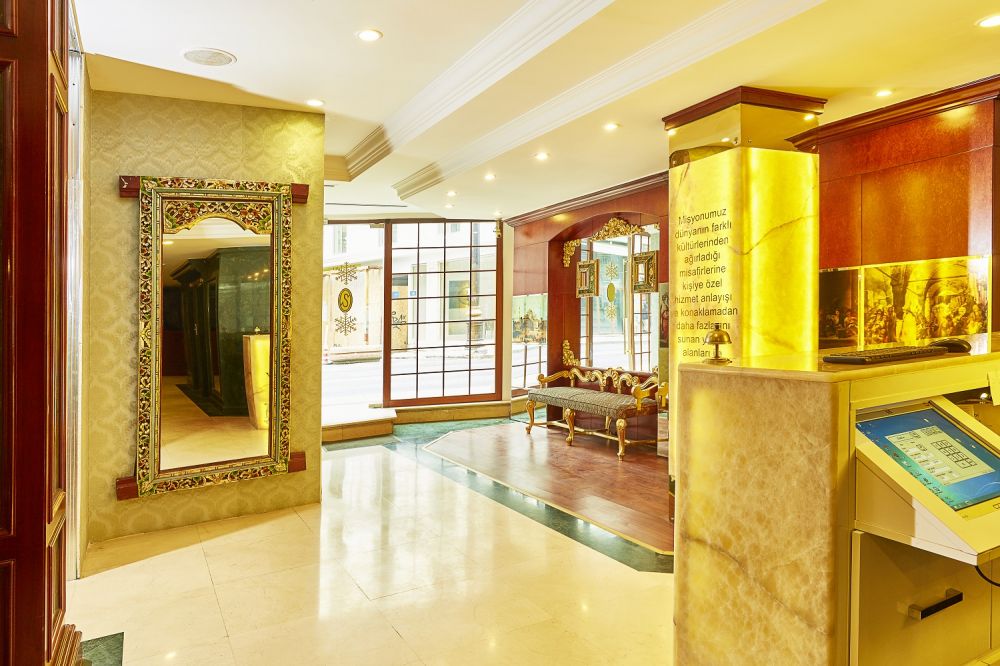 Seres Old City Hotel 4*