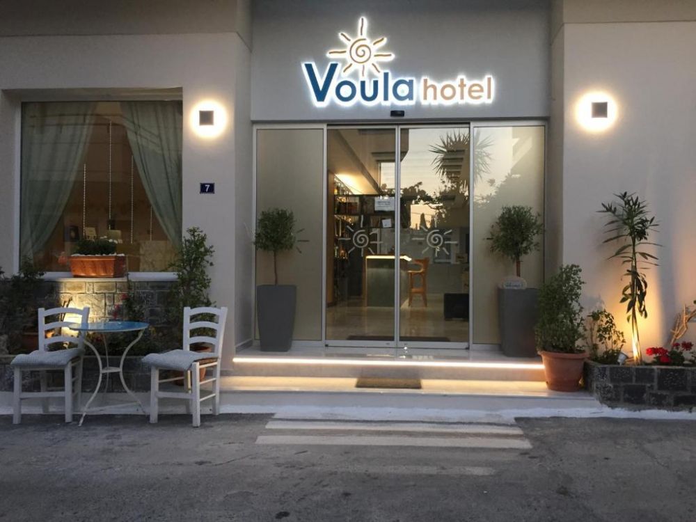 Voula Hotel 3*