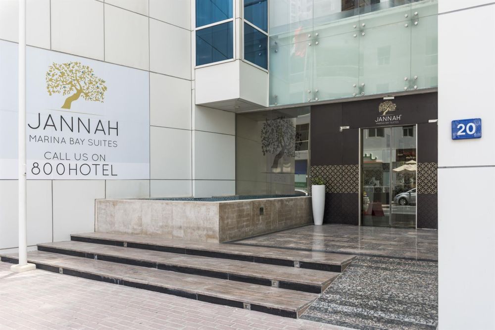 Jannah Marina Hotel 4*