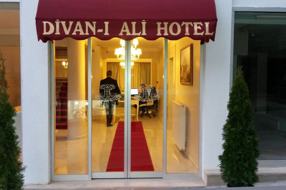Divani Ali Hotel 4*