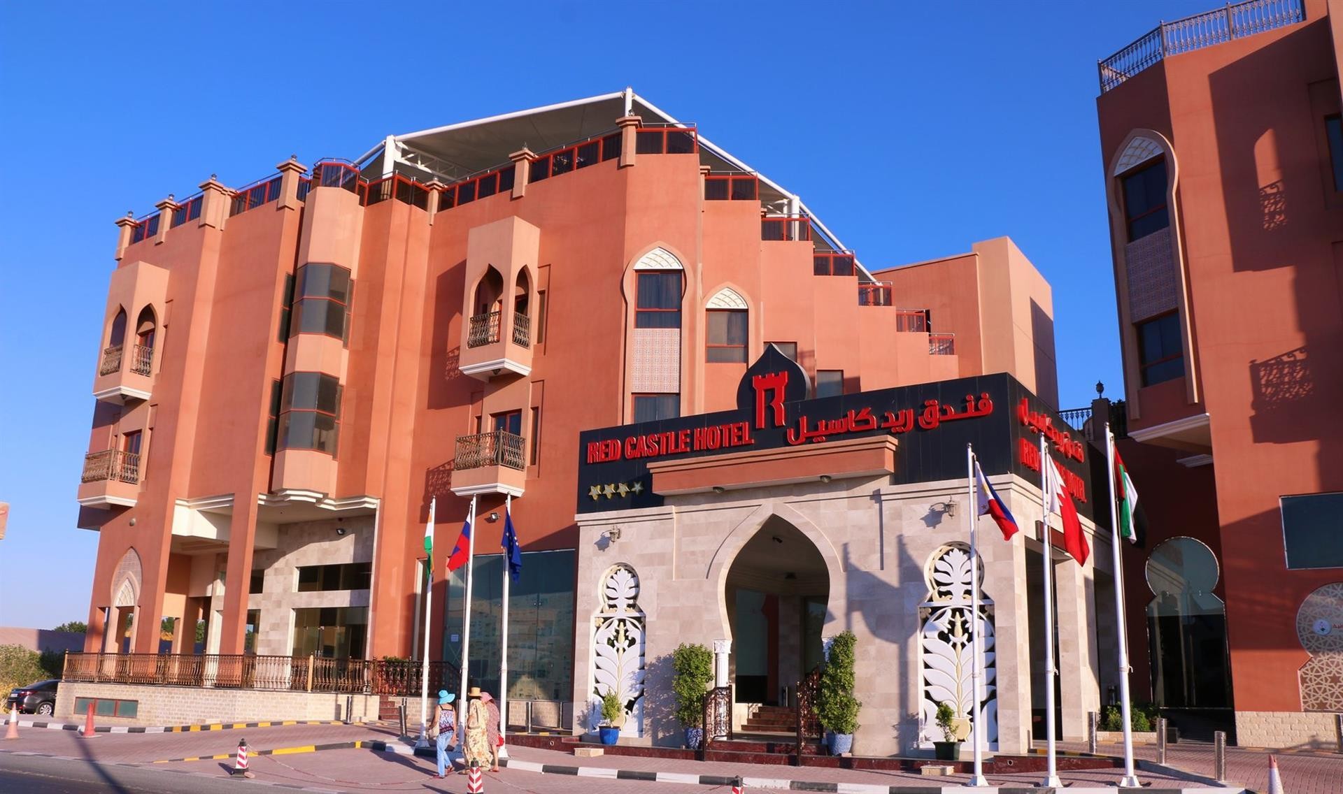 Red Castle Hotel 4*