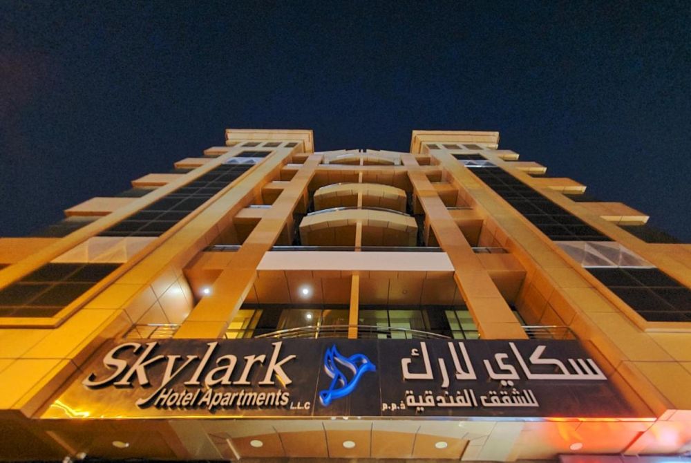 Skylark Hotel Apartments Al Barsha 