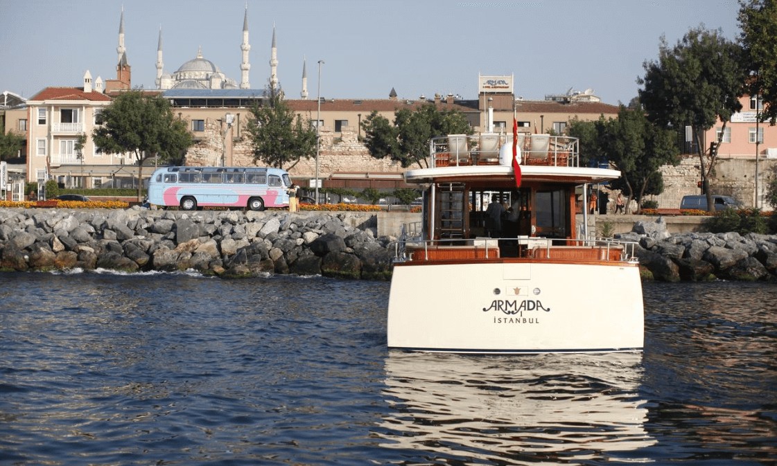 Armada Istanbul Old City Hotel 4*