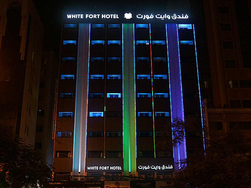 White Fort Hotel Dubai 1*