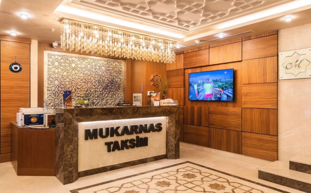 Mukarnas Taksim Hotel 4*