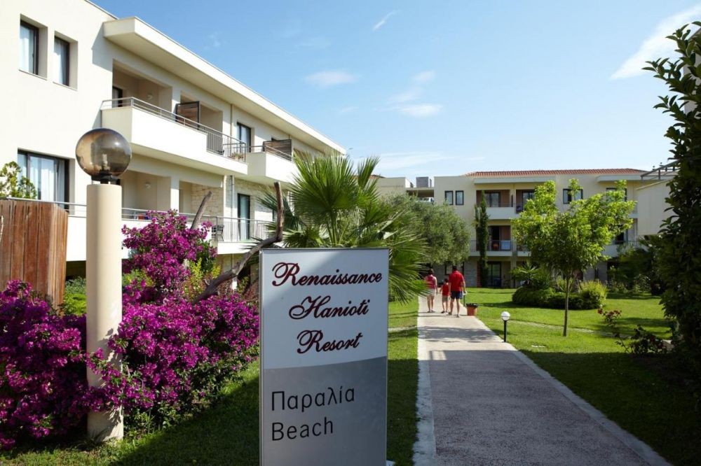 Renaissance Hanioti Resort 4*