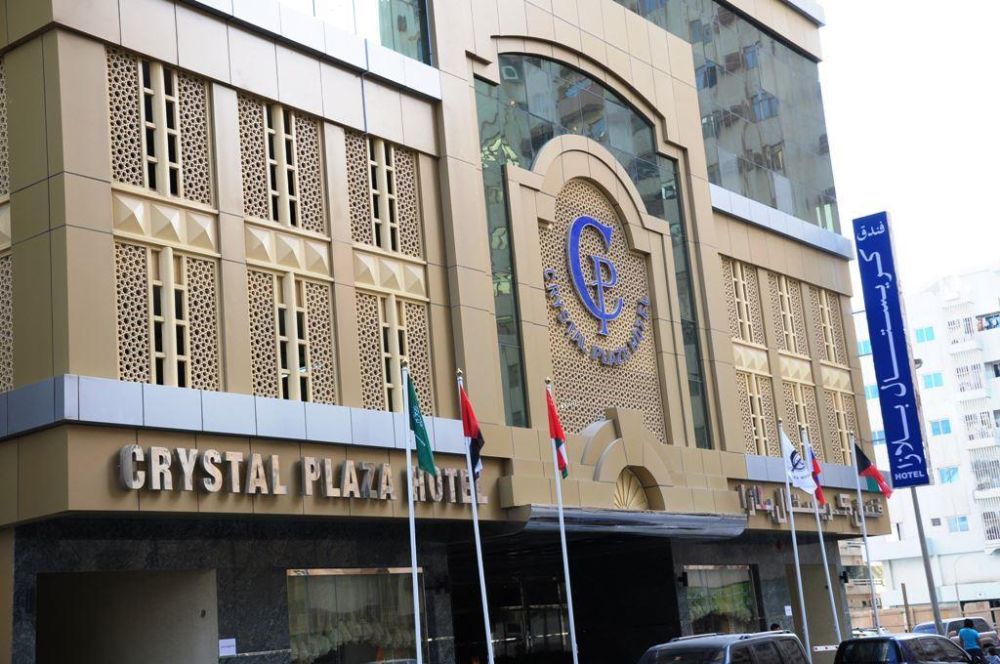 Crystal Plaza Hotel Sharjah 2*