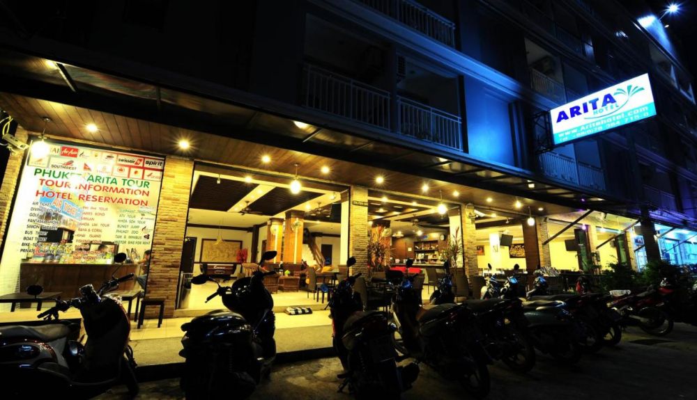 Arita Hotel 3*