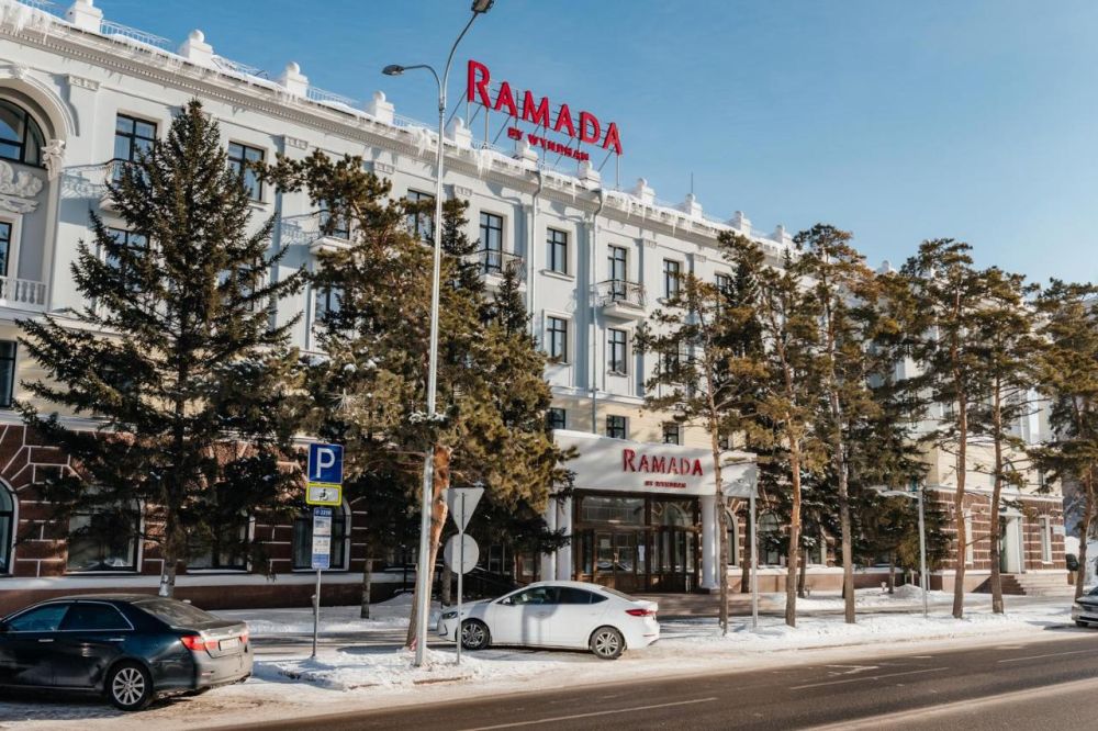 Ramada by Wyndham Astana 4*