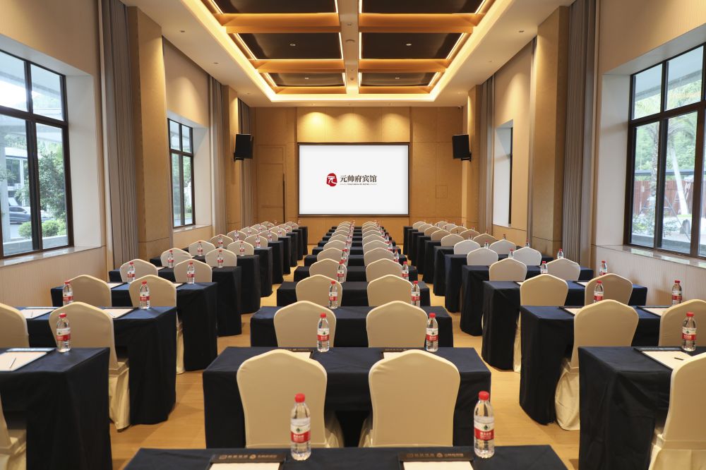 Sanya Yuan Shuai Fu Hotel 
