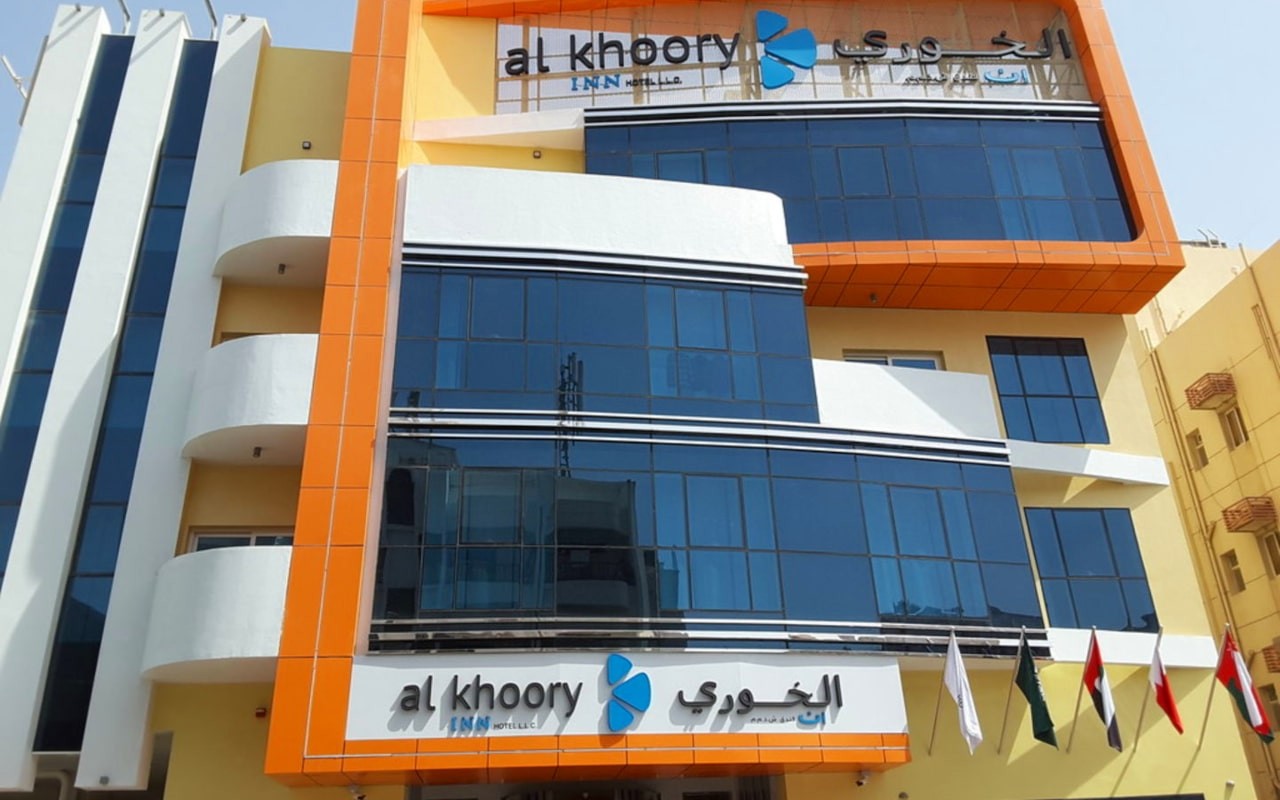 Al Khoory Inn Hotel 3*
