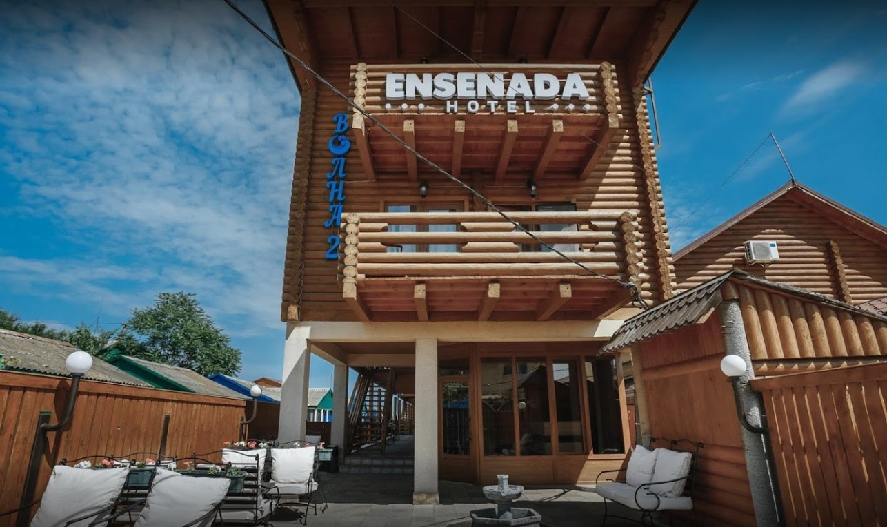 Ensenada | No Category 1*