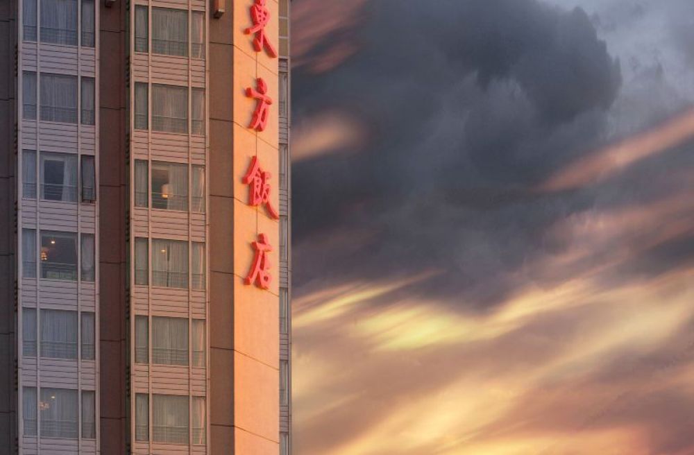 Beijing Dongfang Hotel 3*