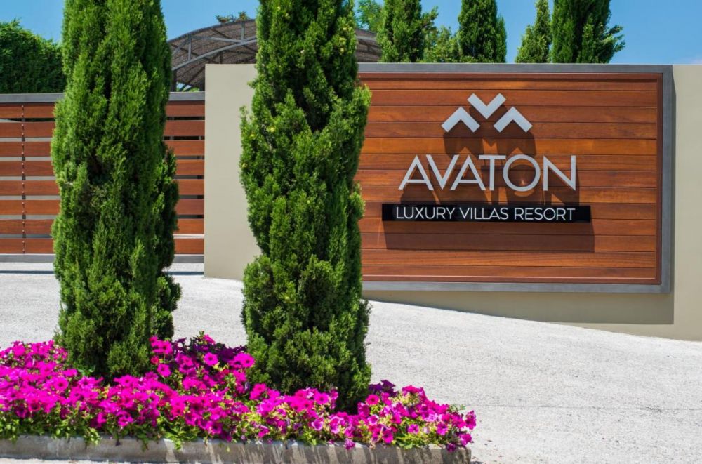 Avaton Luxury Hotel & Villas – Relais & Chateaux 5*