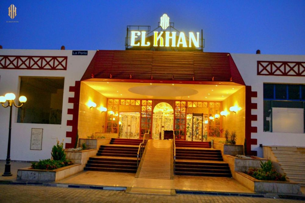 El Khan Sharm 3*