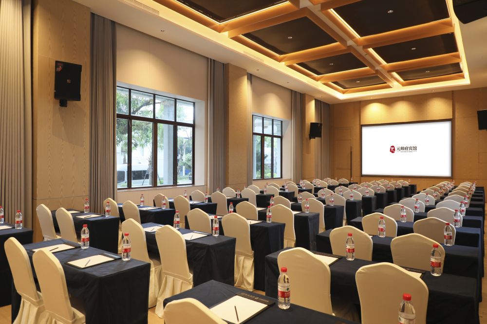 Sanya Yuan Shuai Fu Hotel 